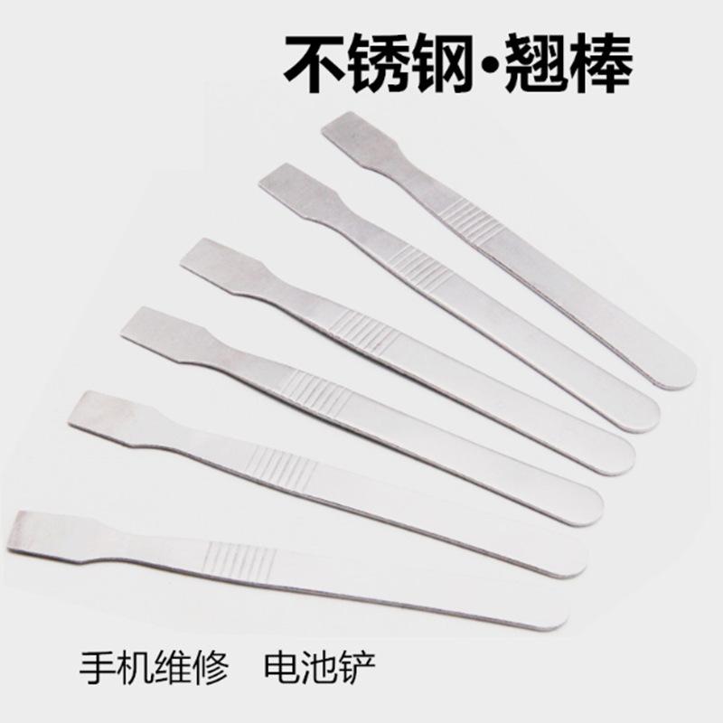 不锈钢撬棒7