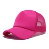 Gorra de Malla Esponjosa Logo Impreso Personalizado Multicolor Exportación Protección Solar Gorra de Béisbol Gorra Publicitaria Sombrero de Voluntario