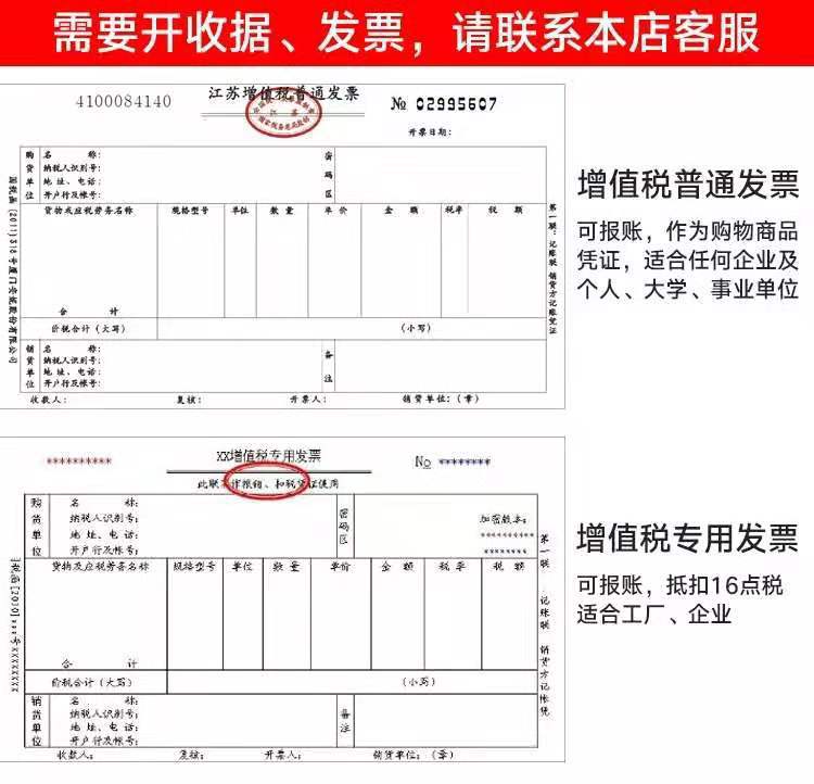 O1CN01Rk6clL2E4WloQa3R6_!!3876