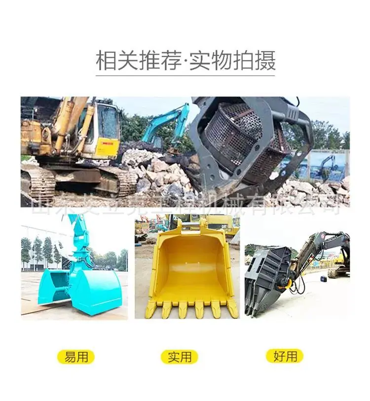 详情图片_3.jpg
