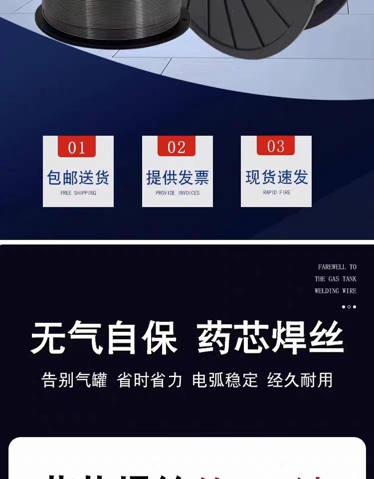 详情2