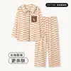 Primavera e Outono 2026 Novo Cardigã de Manga Longa 100% Algodão com Gola Lapela Pijama Feminino Estilo Coreano Simples Casual de Alta Qualidade