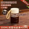 Contenedor Calentable para Medicina Tradicional China, Taza Especial para Llevar Medicina Tradicional China, Vaso de Vidrio Portátil para Servir Medicina Tradicional China