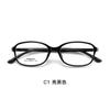 Armazón para gafas ARKEMA ultra ligero liso progresivo ecológico y cómodo, varilla de 3.5 mm de ancho, puede equiparse para alta miopía, lote Danyang