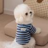 Ropa de Perro de Forro Polar a Rayas Simple para Otoño e Invierno, para Perros Teddy Pequeños y Medianos y Gatos, Ropa para Mascotas al por Mayor Transfronteriza