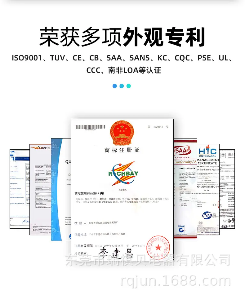 欧规插座D-01-45插座-详情_13.jpg