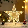 Navidad Nueva estrella luminosa para la punta del árbol Suministros de decoración para el árbol de Navidad transfronterizos para Navidad estrella transparente de cinco puntas con luz