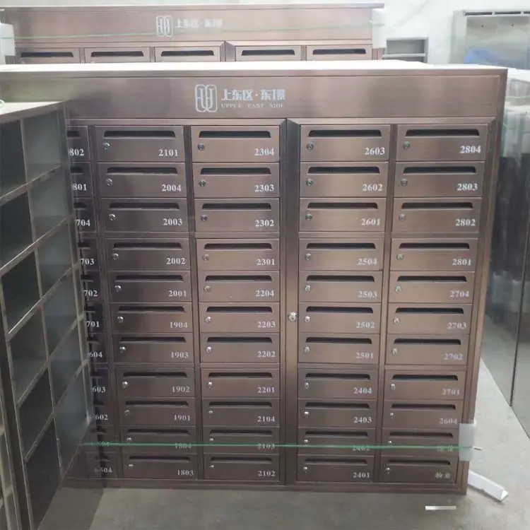 密19