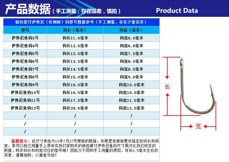 详情页6.jpg