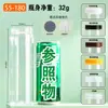 Tapa de plástico de 55 mm de diámetro, frasco de plástico transparente para alimentos, frasco para snacks, frasco de PET para té de flores y frutas secas, frasco para comida de perro y gato