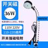 Luz de trabajo para máquina herramienta LED, potente imán de asiento magnético, lámpara de iluminación, equipo de máquina de torno de punzón, lámpara de mesa industrial de 24 V y 220 V