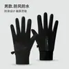 Guantes Cálidos para Deportes de Invierno al Aire Libre para Hombres y Mujeres, Guantes Versátiles Antideslizantes con Forro de Felpa para Ciclismo al Aire Libre, Montañismo y Esquí