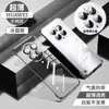 Adecuado para funda de teléfono móvil Huawei Mate50Pro, Modelo nuevo Mate40, Ultradelgada, Transparente, Anticaídas, Sencilla, Gama alta, Rígida