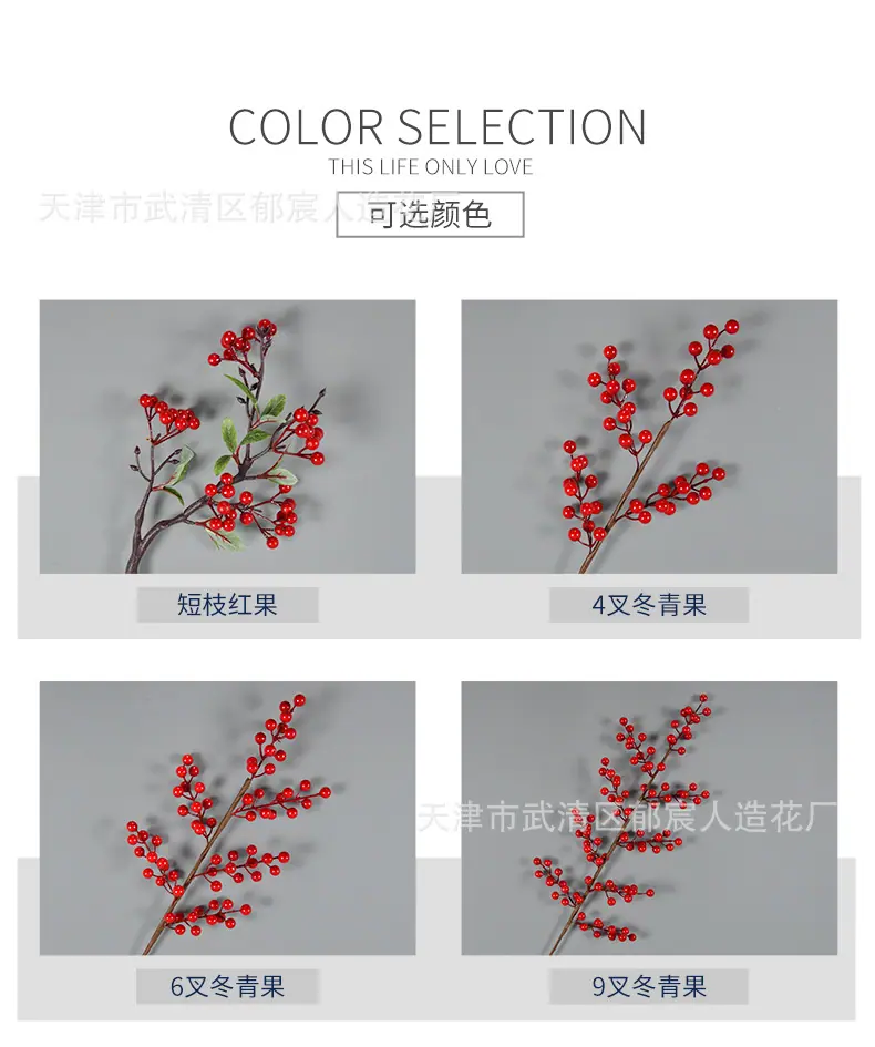 色卡_01.jpg