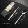 Conjunto Portátil de Talheres de Aço Inoxidável 304 Estilo Coreano Colher Garfo Hashi Conjunto de Três Peças Utensílios de Jantar para Estudante Viagem ao Ar Livre