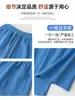 Pantalones Deportivos Americanos Azules de Pierna Ancha para Mujer Otoño 2026 Nuevos Casuales de Cintura Alta con Cordón Adelgazantes Petite Pantalones Guadaña