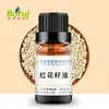 Aceite de Semilla de Cártamo, Aceite de Cártamo Prensado, Materia Prima Base de Aceite Vegetal, Disponible en Stock, Materia Prima Cosmética de 1 kg