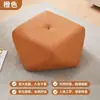 Banqueta Octogonal de Couro de Luxo Leve, Banqueta de Sofá para Sala de Estar, Banqueta Criativa para os Pés, Pequena Banqueta de Assento, Banqueta Baixa para Casa, Banqueta para Trocar Sapatos na Entrada