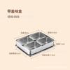 Nueva Caja de Condimentos de Acero Inoxidable de Estilo Japonés de Cuatro Sabores y Seis Sabores Caja de Condimentos para Cocina Comercial con Tapa Caja de Sabores de Acero Inoxidable 304