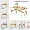 Juego de mesa y sillas de comedor nórdicas para el hogar, económico, tipo apartamento pequeño, mesa de comedor para 4 personas 6 personas, comercial, propiedad de alquiler, mesa de comedor simple