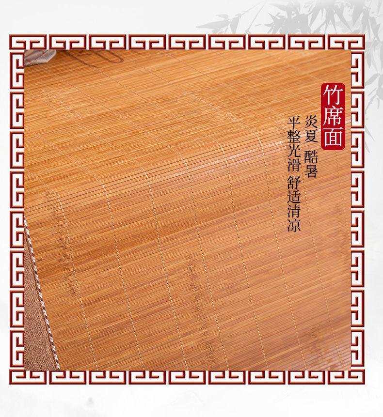 宝蝶切片_07