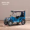 Modelo de Carro de Motocicleta Retrô Decorações para Sala de Estar Armário de Vinho Sensação de Alto Padrão Artesanato de Metal Ferro Ornamentos