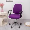 Funda para Silla Dividida Silla Giratoria de Oficina Silla de Computadora para el Hogar Funda para Reposabrazos Elástica para Asiento de Silla Funda Universal para Taburete Cubierta