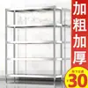 Estante de Almacenamiento de Acero Inoxidable Cocina Multifuncional Estante de Almacenamiento de Múltiples Niveles Hogar Almacenamiento de Piso Estante para Horno de Microondas Balcón