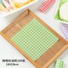 Caja de Empaque de Dos Compartimentos para Salsa Dip Mashu Mashang Verde Fruta Ensalada Ligera Comida Sencilla Lonchera de Picnic