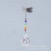 Luz colgante de mariposa de metal K blanco cristal, hoja de arce, adorno colgante de bola, suministro de fábrica 1688, colgante de animal DIY, atrapador