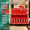 Expositor de Cosméticos Personalizado con Forma Especial, Expositor de Escritorio de PVC Push-Up para Promoción Publicitaria de Skincare, Expositor de Múltiples Niveles