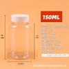 15/30/100/500ml Garrafa Plástica Transparente PET com Tampa Selada Sub-Garrafa Amostra Garrafa Pequena para Remédio Garrafa Vazia