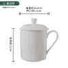 Venda de fábrica xícara com tampa de porcelana óssea branca pura para uso doméstico, xícara para conferência de escritório, xícara de chá de cerâmica com borda dourada e logotipo Tangshan