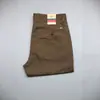 Pantalones Casuales de Pierna Recta de Color Sólido de Moda Más Vendidos de la Tienda, Pantalones de Traje de Negocios de Algodón Delgado con una Caída de Alta Gama