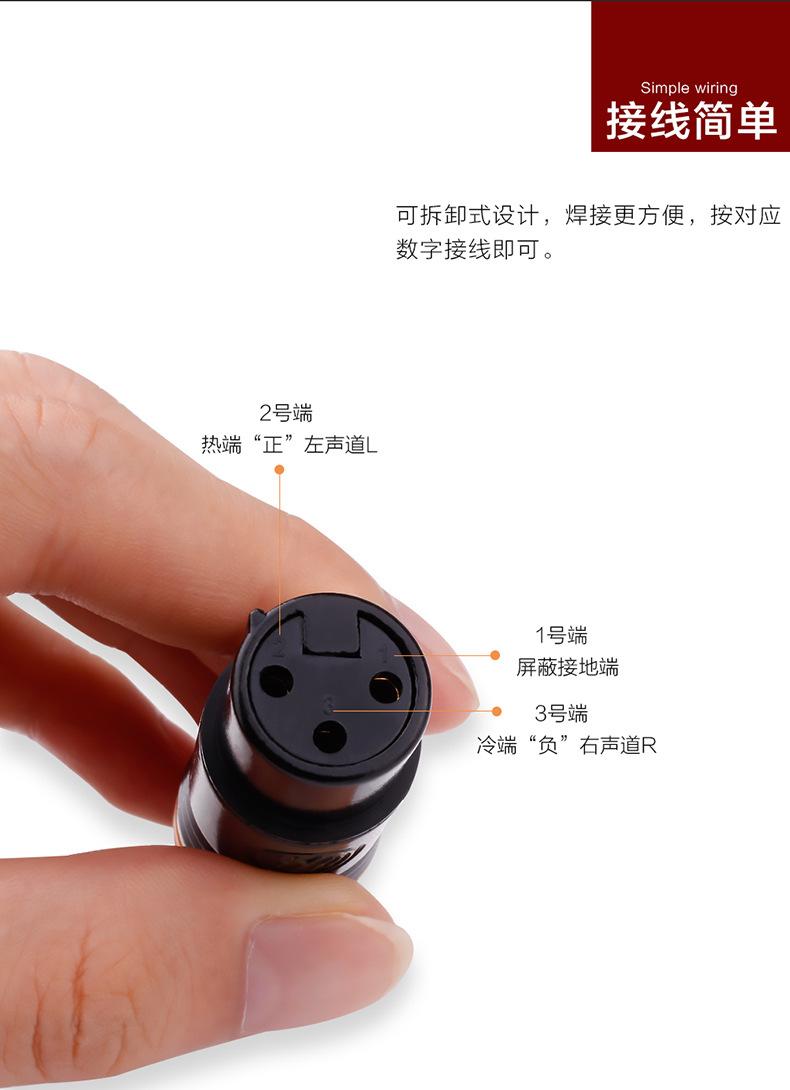 详情5.jpg