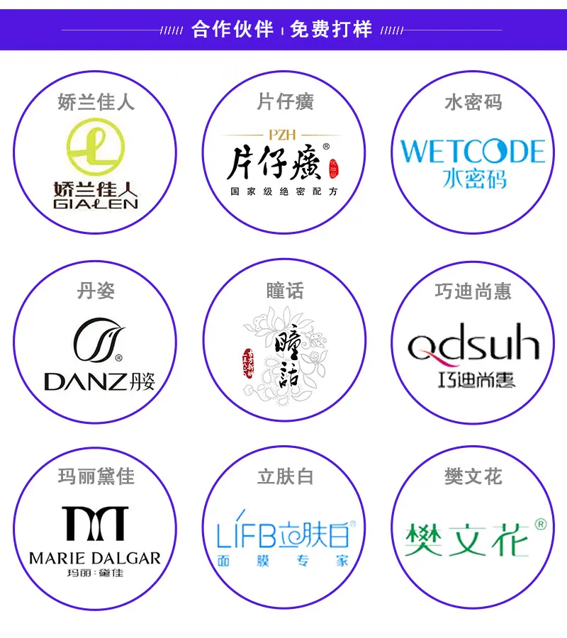 化妆品.jpg