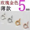 Conector de Resorte de Plata de Ley S925 para Joyería Artesanal con Cuentas de Plata para Pulseras y Collares Se Puede Enviar Directamente