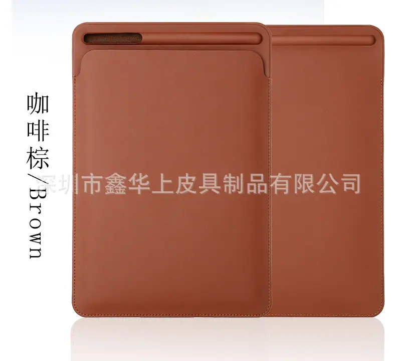 详情页_14