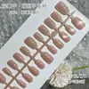 Caperucita Roja Explosiones Suave Sentido Avanzado 30 Piezas Código Armadura Prefabricada Nueva Armadura para Uñas Nude Venta al por Mayor Portátil