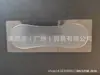 Suministrado Directamente por el Fabricante, Parches de Silicona para Cuello Antiarrugas, Parches de Silicona para Lifting de Cuello, Parches de Silicona para Cuello, Parches de Silicona para Lifting Antiarrugas, Parches de Silicona