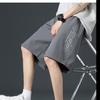 Comercio Exterior Transfronterizo Verano Nueva Ropa Exterior Baloncesto Shorts Deportivos para Hombre Delgados de Secado Rápido Pantalones de Seda de Hielo Sueltos Casuales Cinco