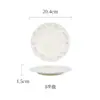 Louça de Mesa Cerâmica Shunxiang Sino de Vento Azul Conjunto de Tigela e Prato para Uso Doméstico, Estilo Creme de Luxo Leve com Cor de Esmalte Inferior de Alta Qualidade
