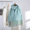 Bufanda de Mohair de Imitación Nueva Transfronteriza para Mujer, Estilo Europeo y Americano, Bufanda Chal Cálido de Barba Larga para Otoño e Invierno, Exportación Exportación Productos de Alta Calidad