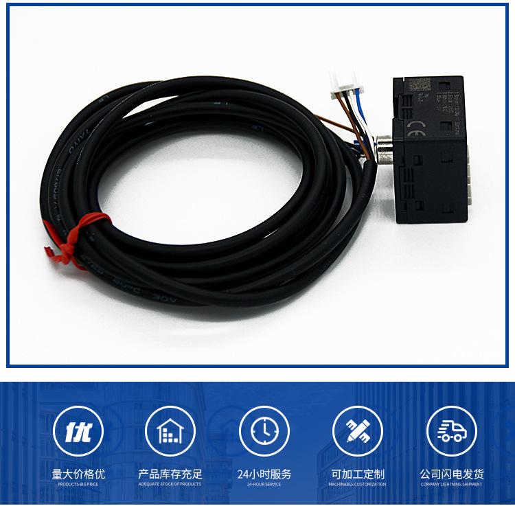 4+DP-001_07