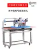 Máquina Automática Pneumática de Selagem a Quente para Vestuário Ximei, Estação Dupla Deslizante Superior, Prensa Térmica, Máquina de Pintura, Prensa Térmica para Transferência de LOGO, Marcação, Furação a Quente