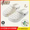 Zuecos Resistentes al Sudor con Forma de Perro para Mujer, Calzado de Verano para Exteriores, Pantuflas de Casa para Pareja, Pantuflas de Dibujos Animados Antideslizantes para el Hogar para Hombre, Resistentes al Desgaste