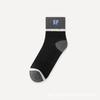 Calcetines de talla grande para hombre transfronterizos otoño e invierno color sólido calcetines de algodón medias talla grande 48 extragrande moda moderna media pantorrilla