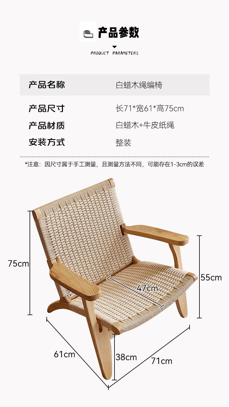 详情_07.jpg