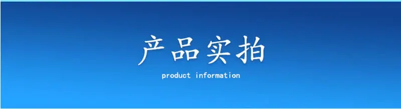 QQ图片20190814105443