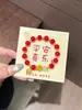 Serie de Pulseras de la Suerte y la Paz Rojas Accesorios de Alta Gama para la Temporada de Regreso a Clases, el Día de la Madre y el Festival Qixi
